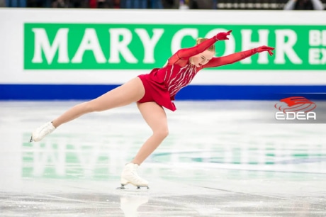 Ice Gallery Skates U.S.
